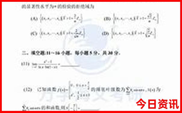 北京亲子游必去的地方