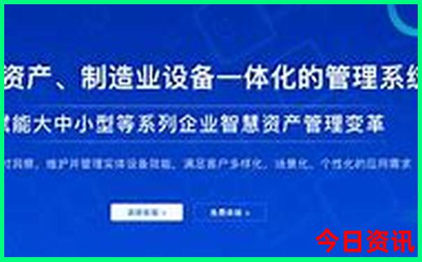 耒阳哪里可以打暑假工