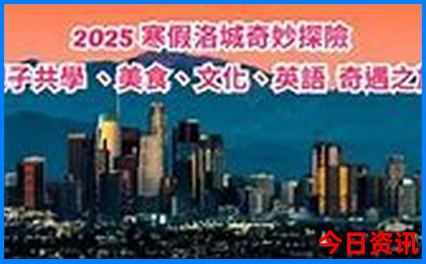 广州番禺附近景点旅游景点